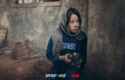 Im Ji Yeon Tampil Sebagai Reporter Hiburan dalam Drama Romantis Terbaru tvN “Yalmiun Sarang”